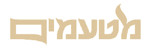 מטעמים